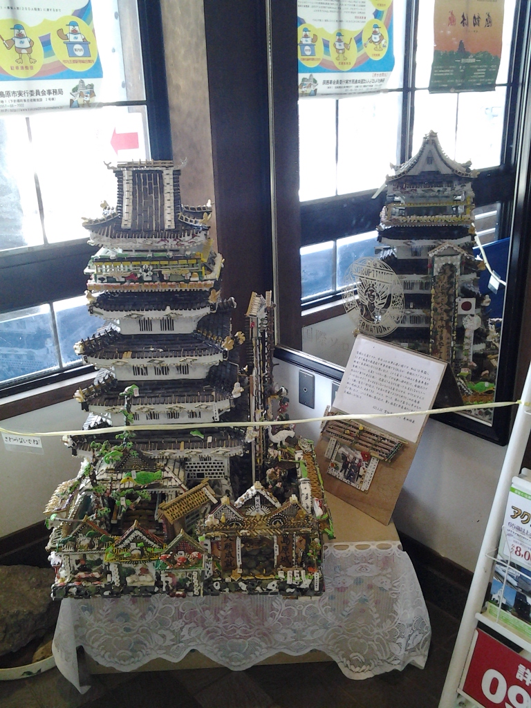 20140426_島原城ミニチュア