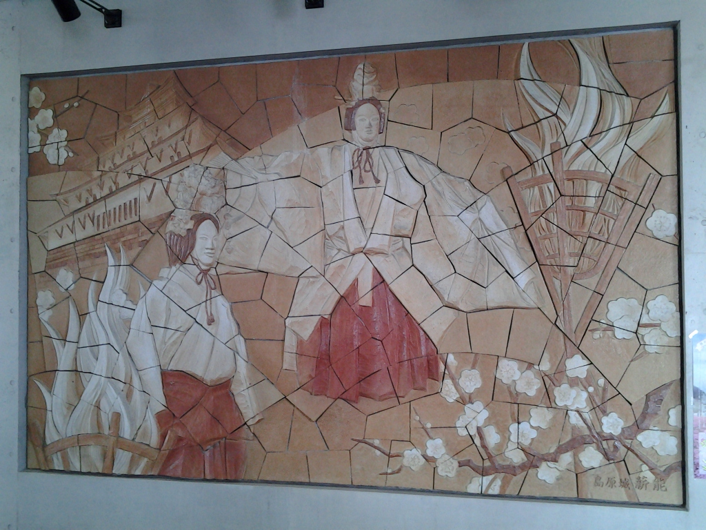 20140426_島原港 熊本フェリー