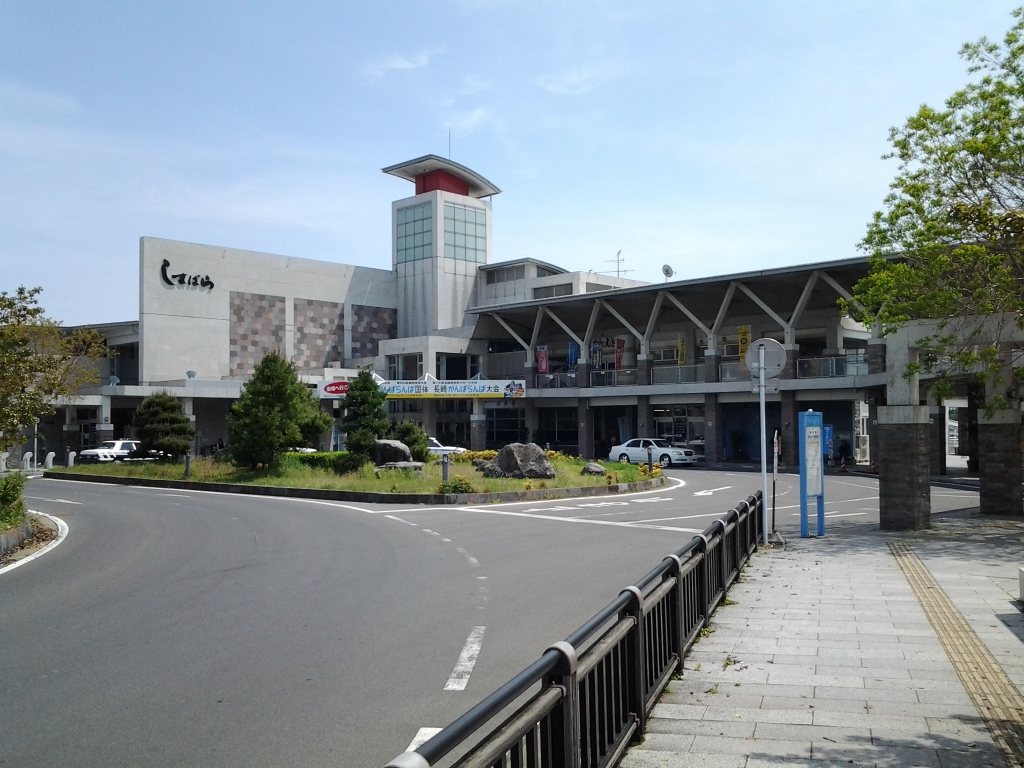 20140426_島原港フェリーターミナル