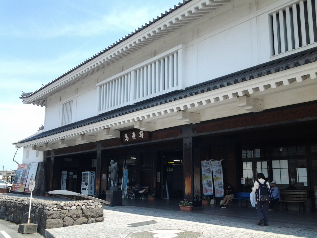20140426_島原駅