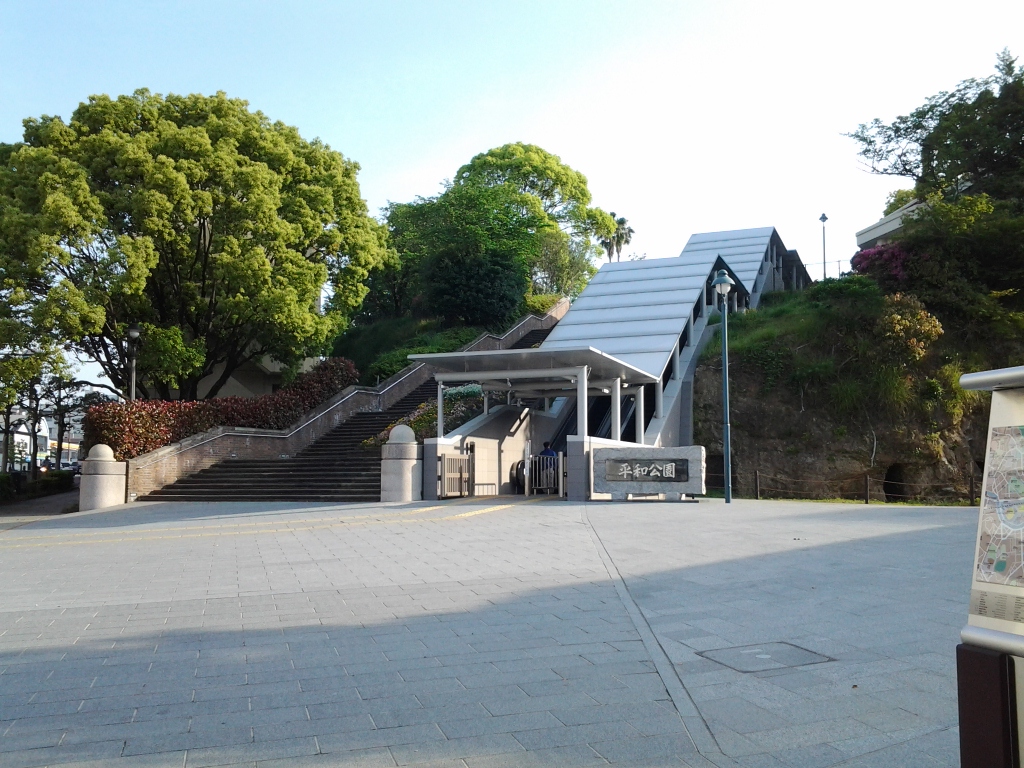 20140426_平和公園
