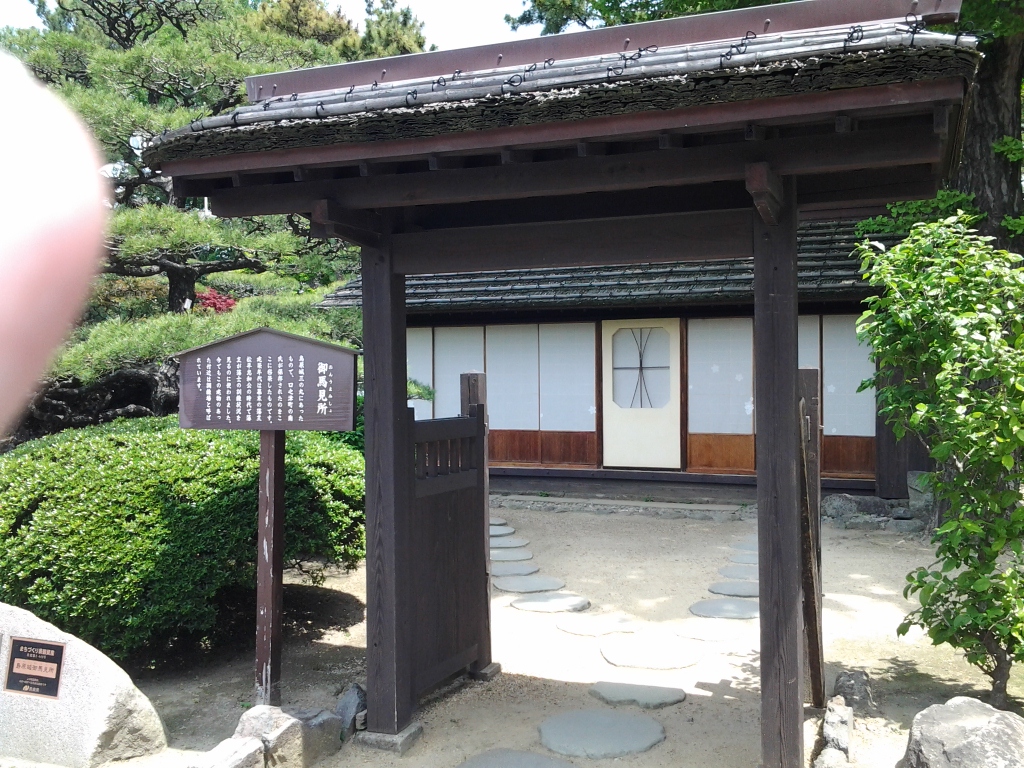 20140426_御馬見所