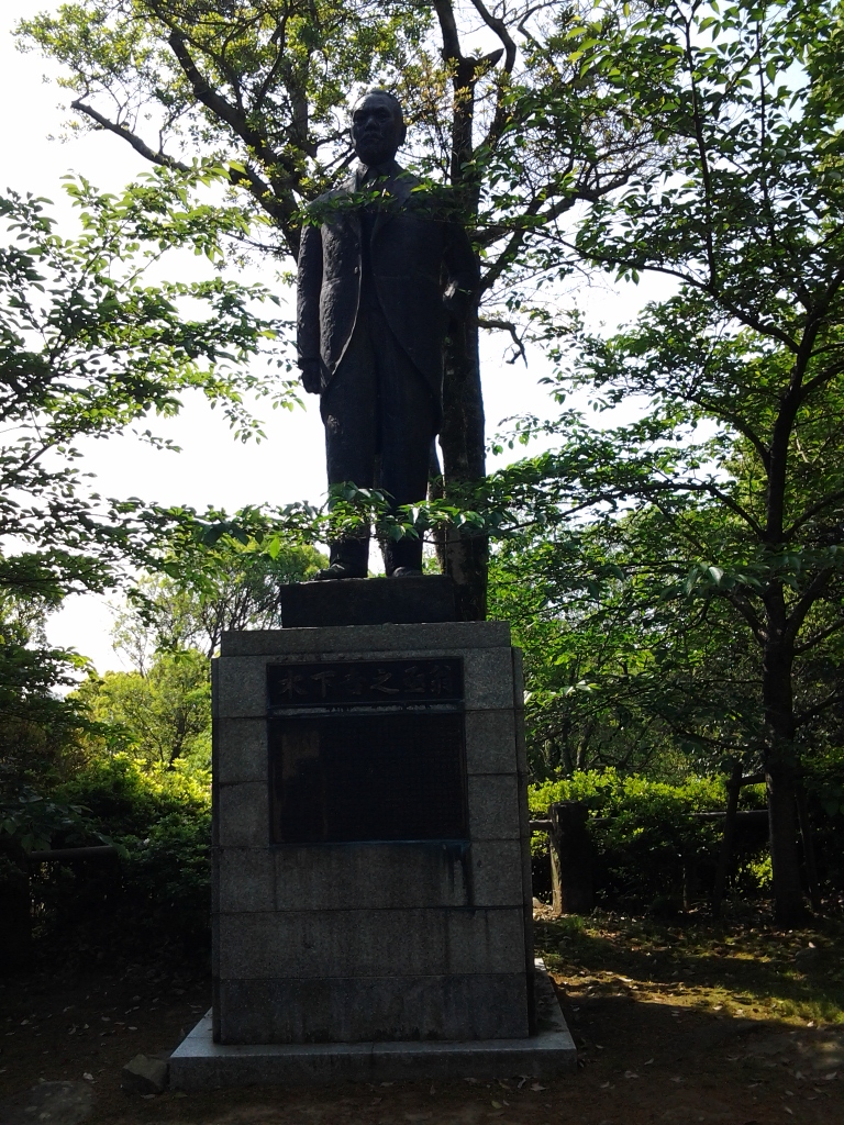 20140426_木下吉之丞翁