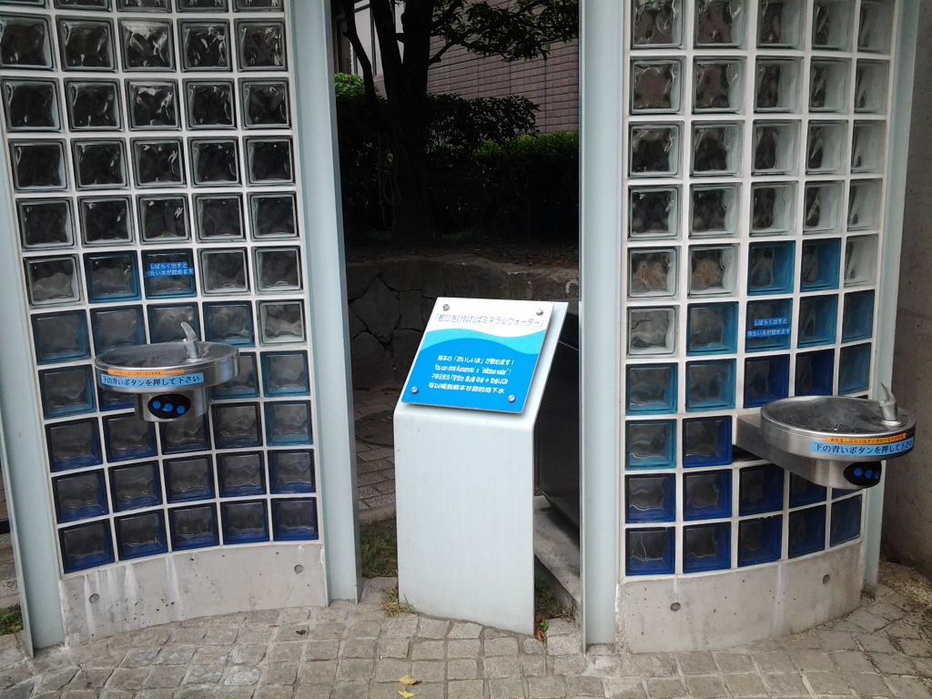 20140426_熊本市役所 熊本のおいしい水