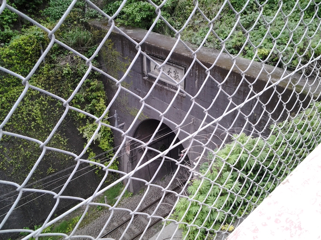 20140427_「敬天愛人」の石碑