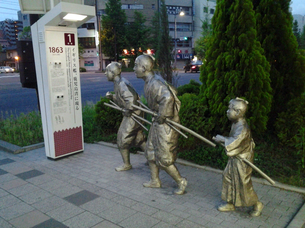20140427_イギリス艦、鹿児島湾に現る碑
