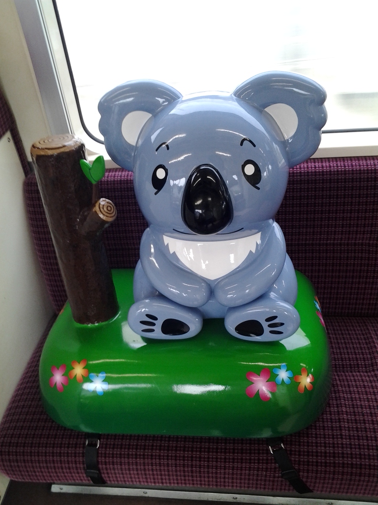 20140427_コアラのモニュメント