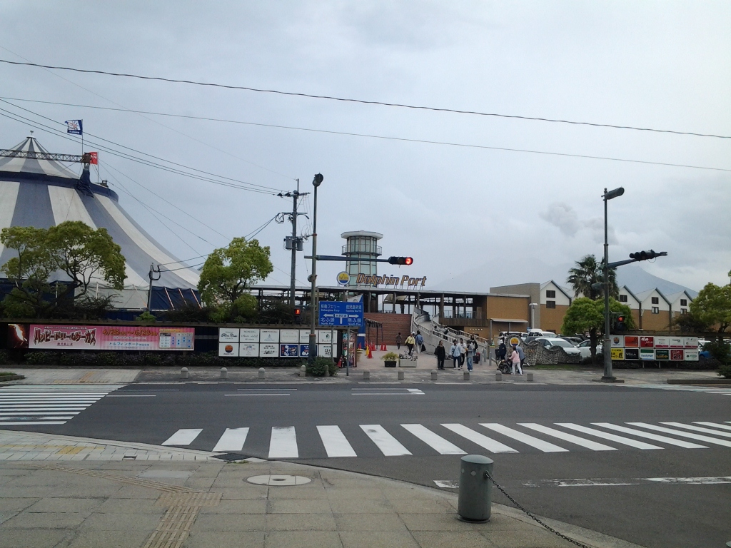 20140427_ドルフィンポート