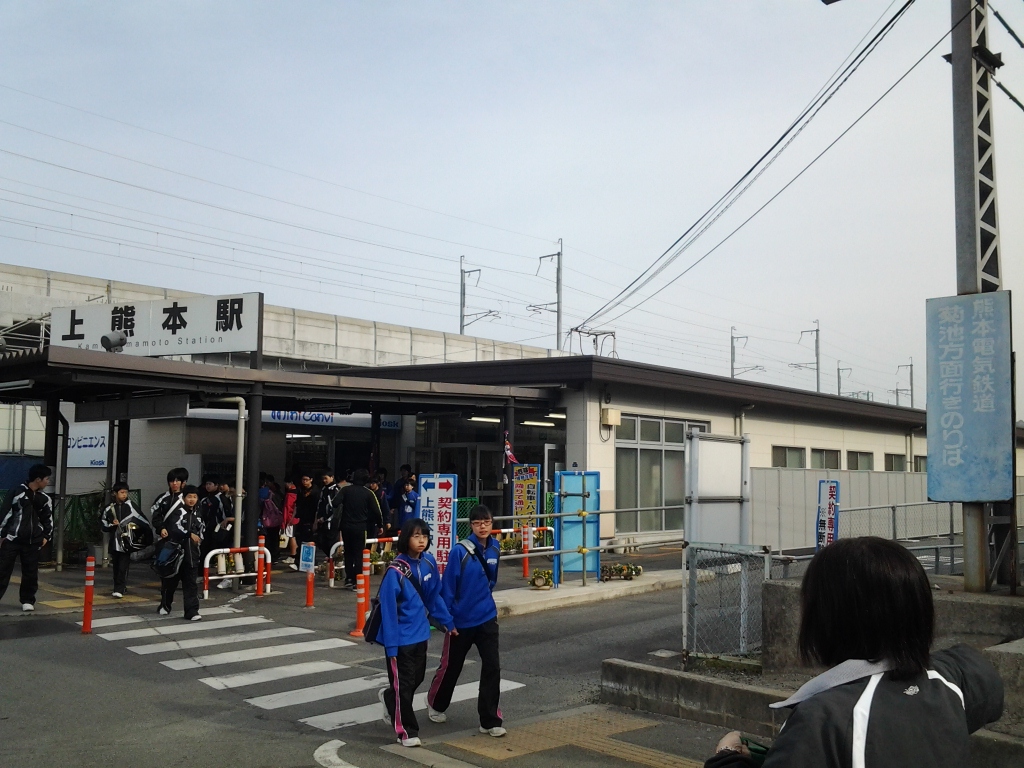 20140427_上熊本駅