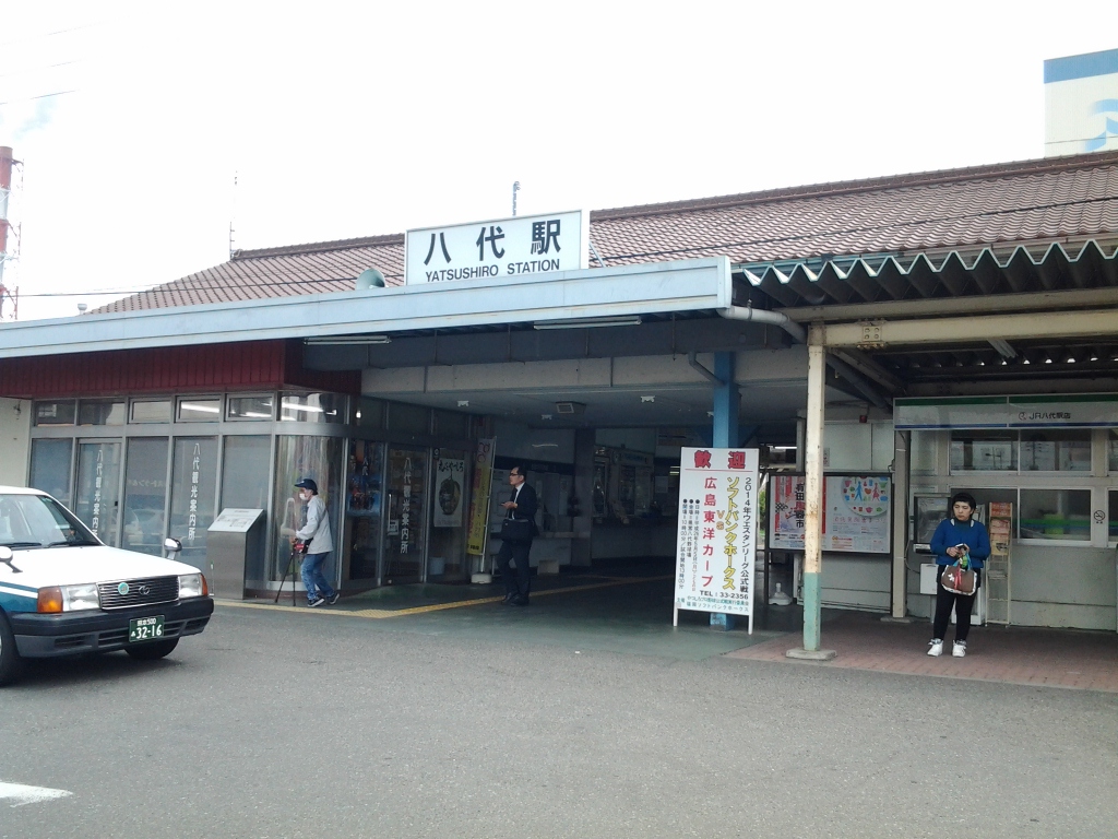 20140427_八代駅