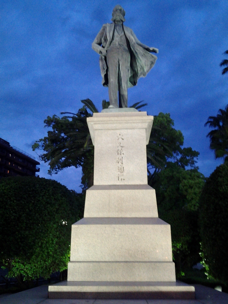 20140427_大久保利通像