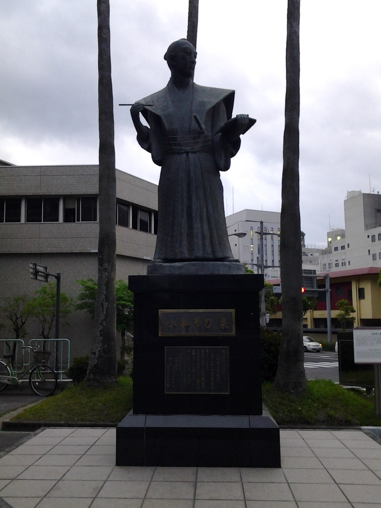 20140427_小松帯刀像