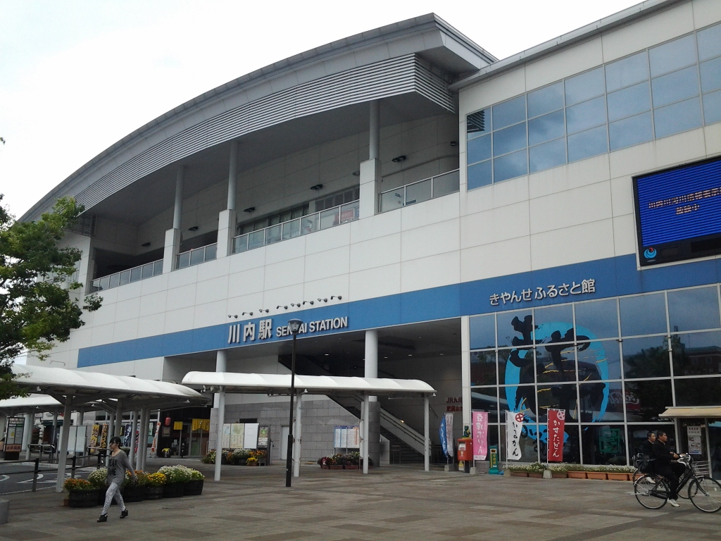 20140427_川内駅