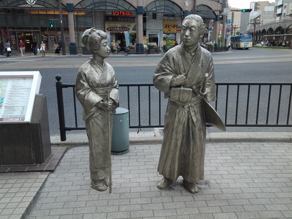 20140427_時標④「龍馬、お龍と薩摩でひと休み」