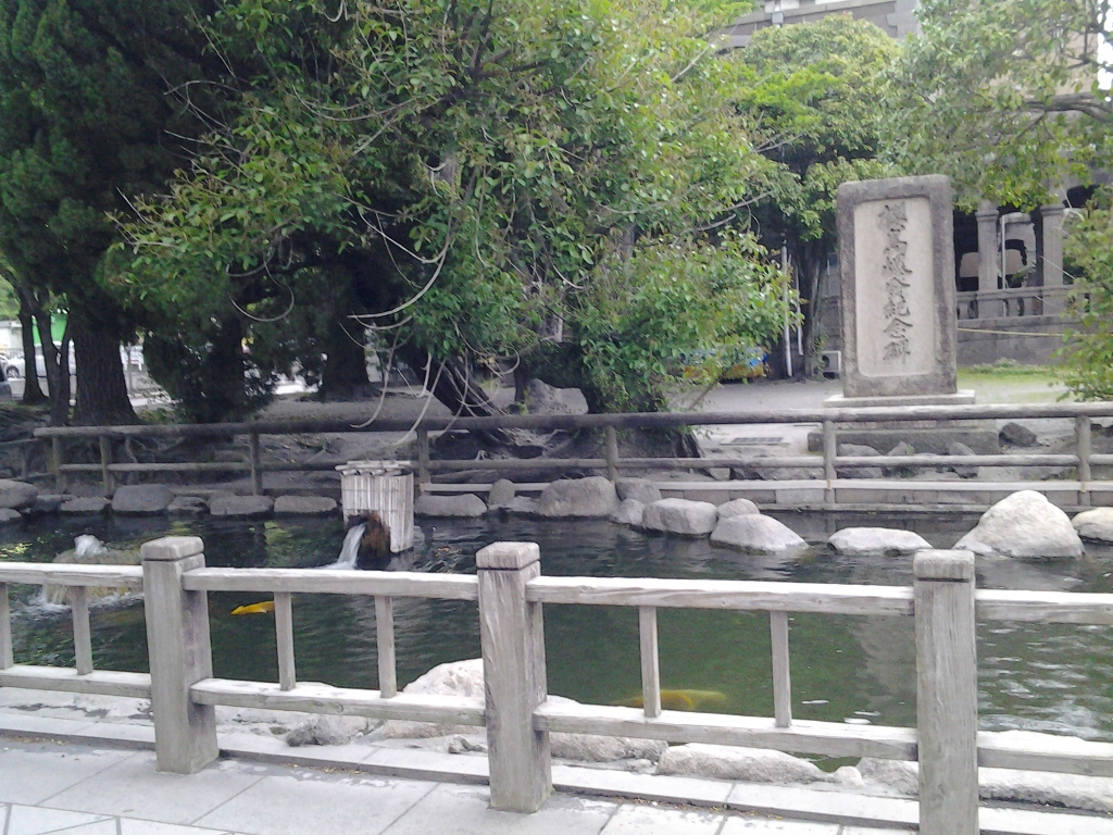 20140427_櫻島爆發紀念碑