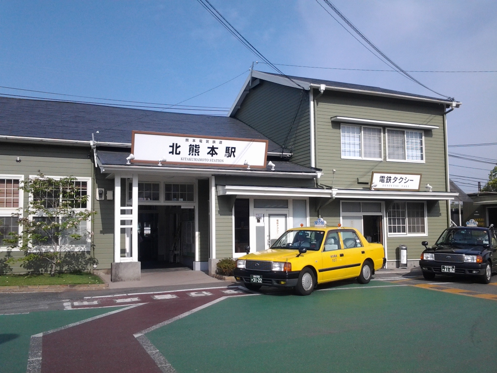 20140427_熊電 北熊本駅