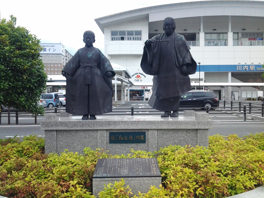20140427_能「鳥追舟」の里