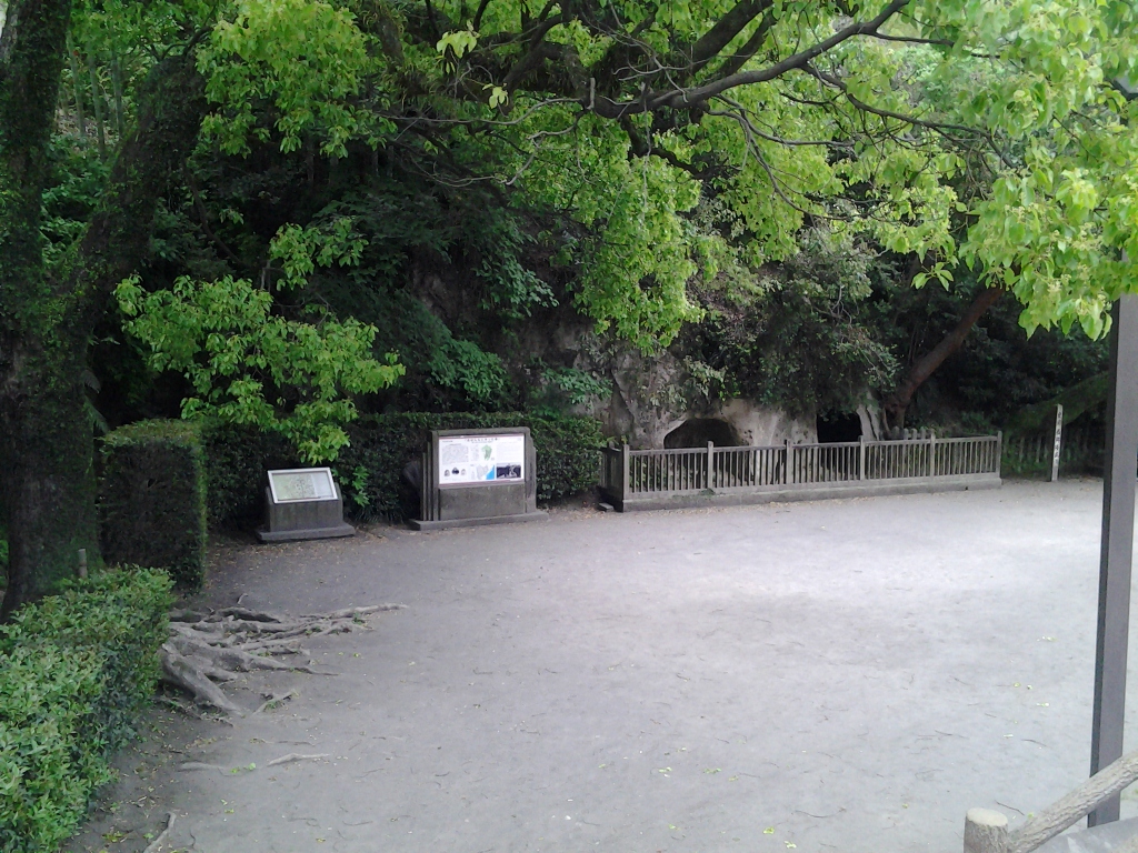 20140427_西郷隆盛洞窟