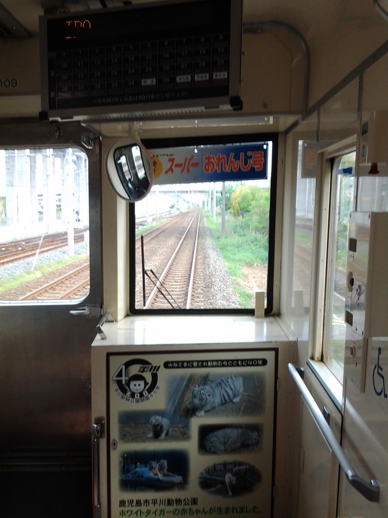 20140427_鹿児島本線