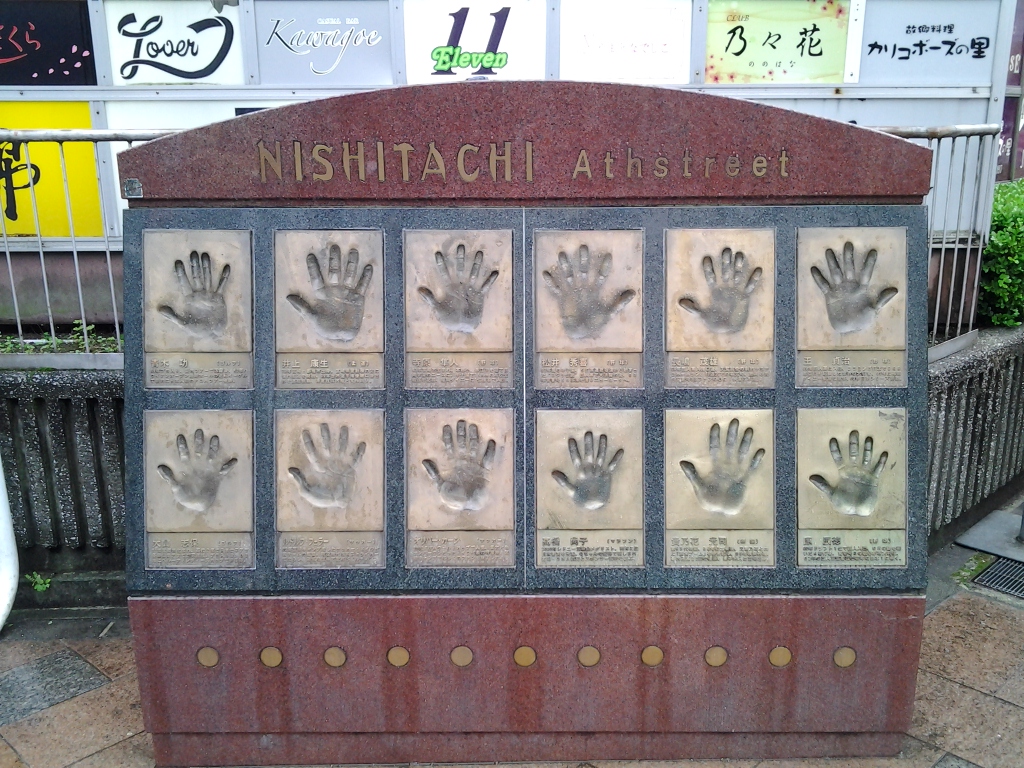 20140428_ニシタチ・アスリート 松井秀喜