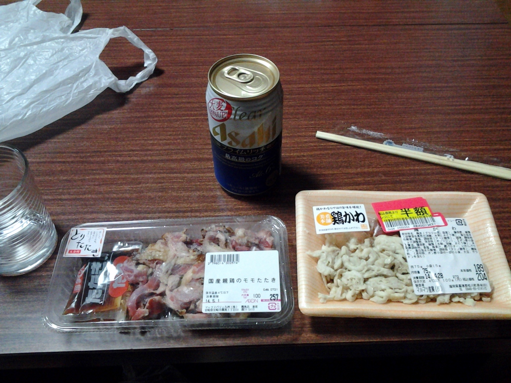 20140428_ビール、地鶏たたき、鶏かわ