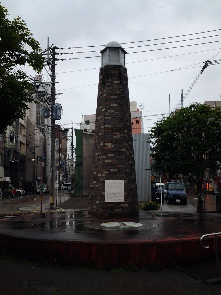 20140428_ヘンリー岬灯台モニュメント