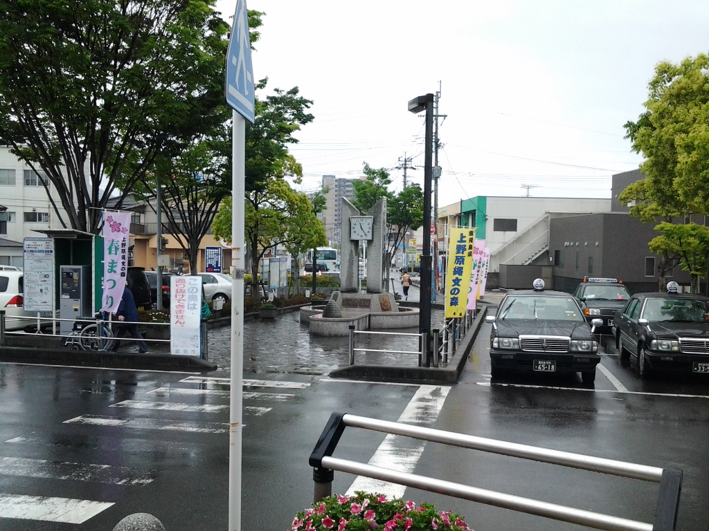 20140428_上野原遺跡碑