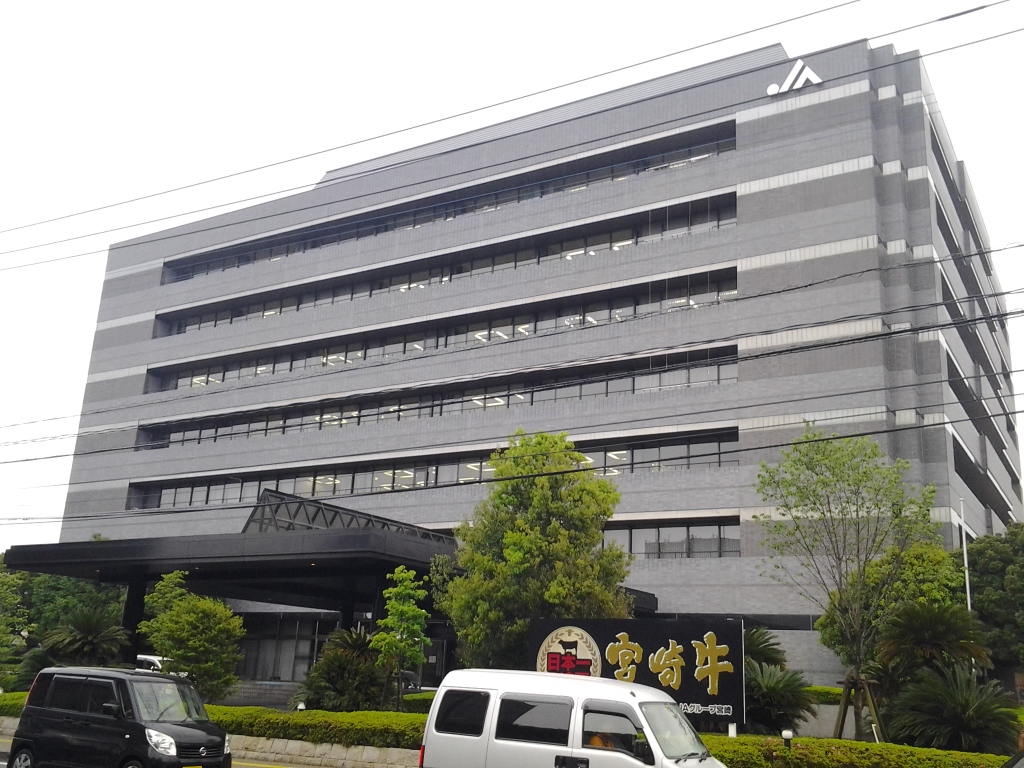 20140428_宮崎県農業協同組合（JAみやざき）