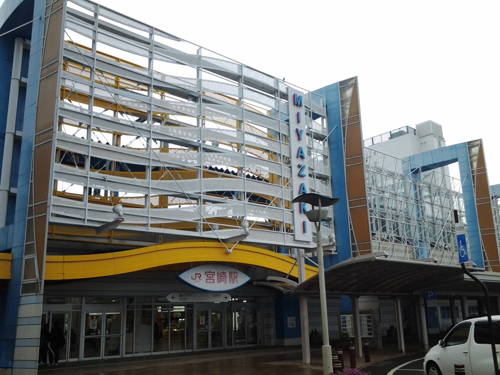 20140428_宮崎駅