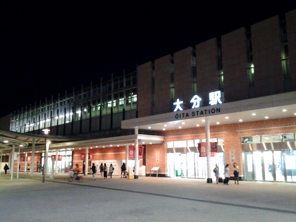20140429_大分駅