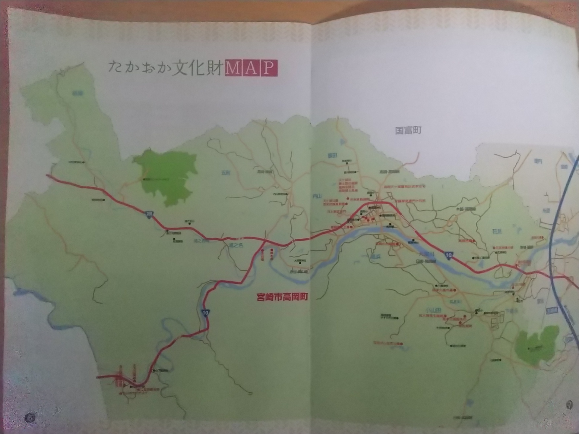 20140429_天ケ城歴史民俗資料館