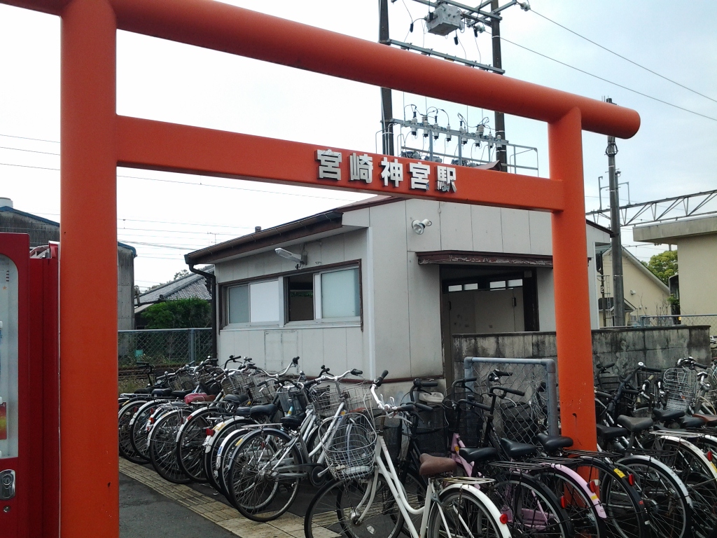 20140429_宮崎神宮駅