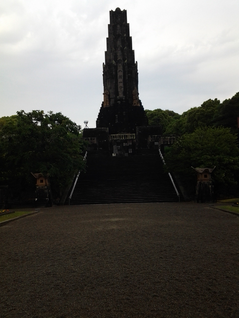 20140429_平和の塔（八紘之基柱）