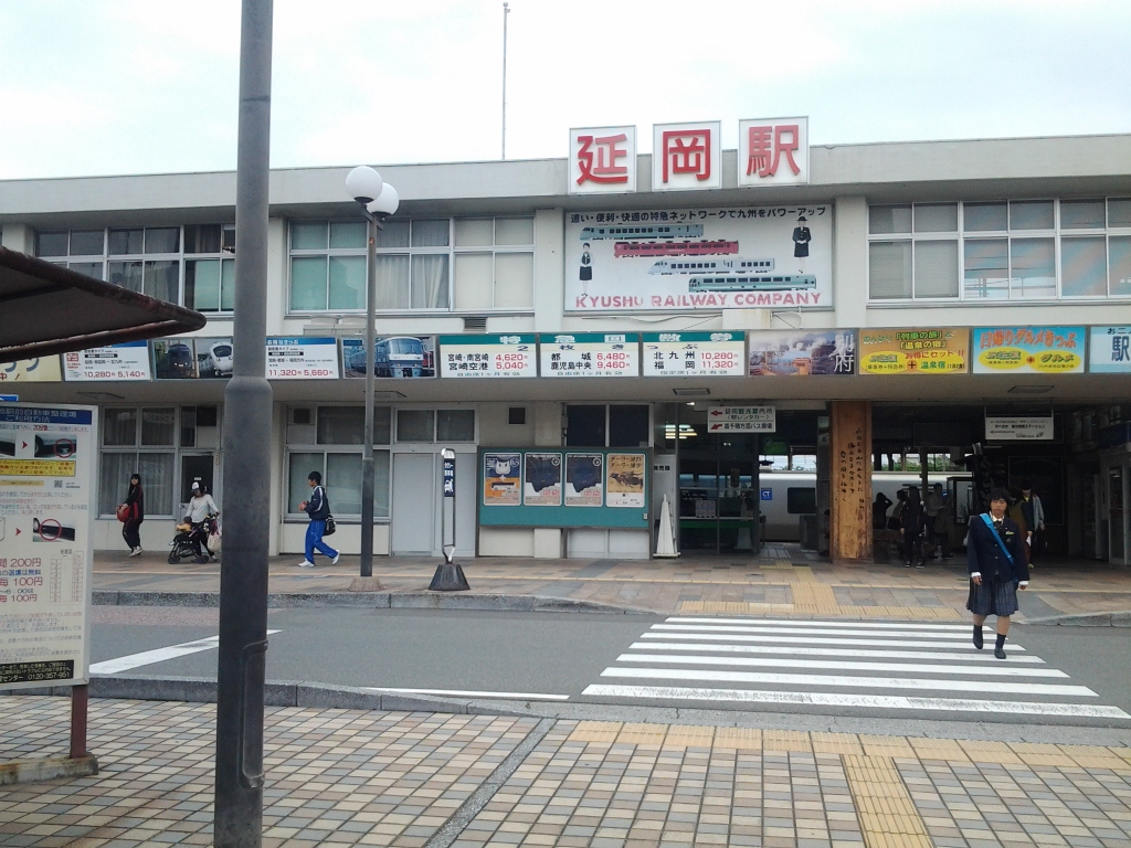 20140429_延岡駅