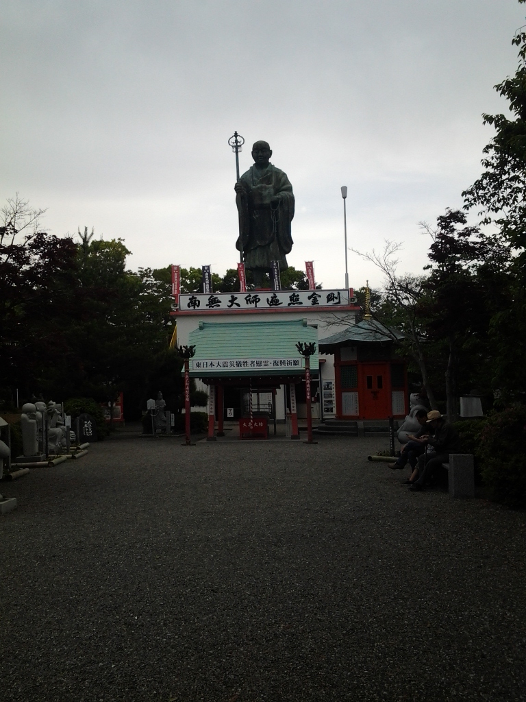 20140429_弘法大師像