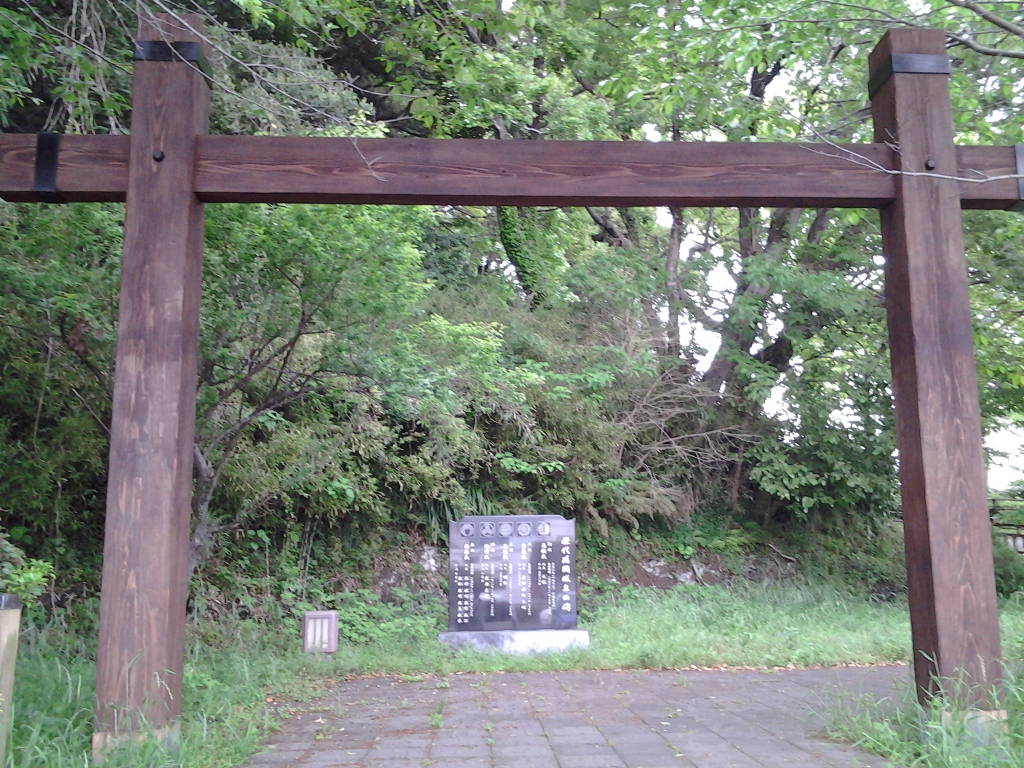 20140429_歴代延岡城主の碑