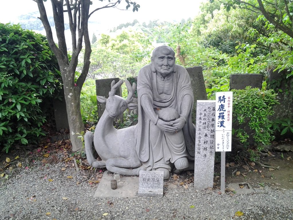 20140429_騎鹿羅漢