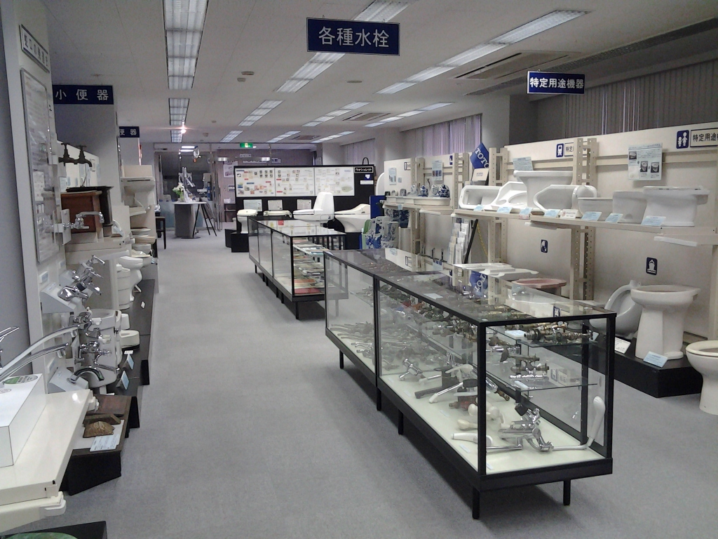 20140430_TOTO歴史資料館