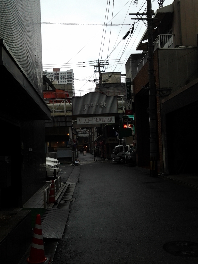 20140430_サンロード魚町