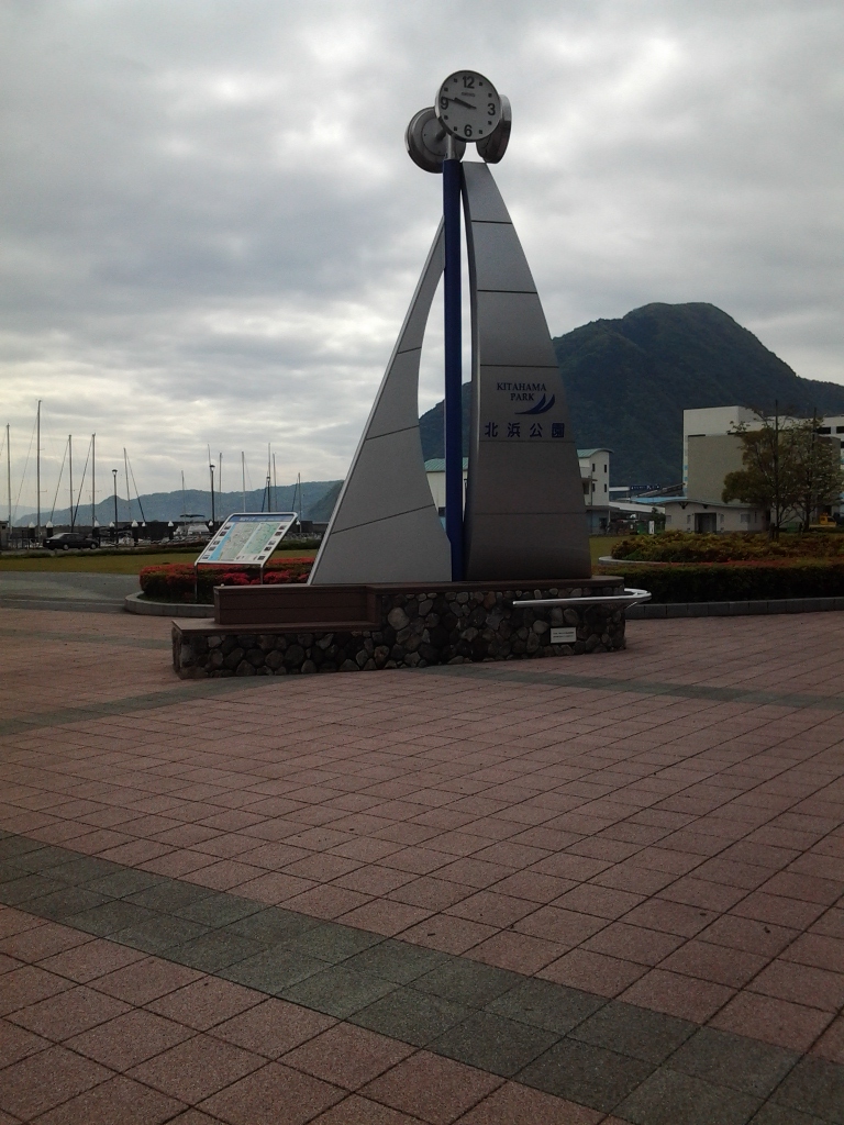 20140430_北浜公園