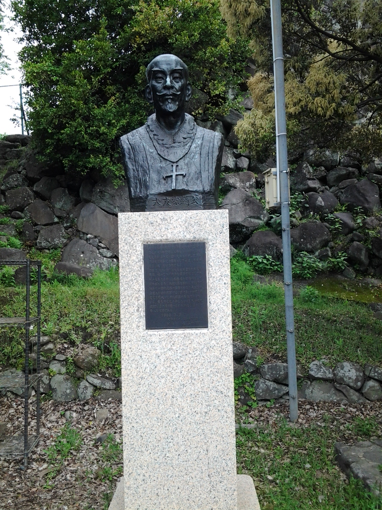 20140430_大友宗麟像