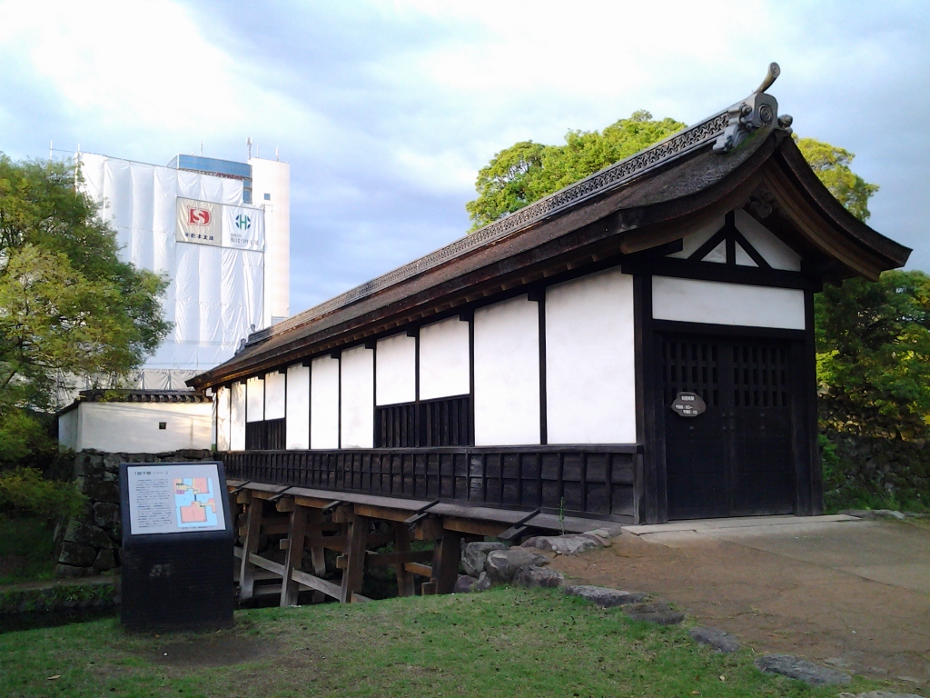 20140430_府内城 廊下橋