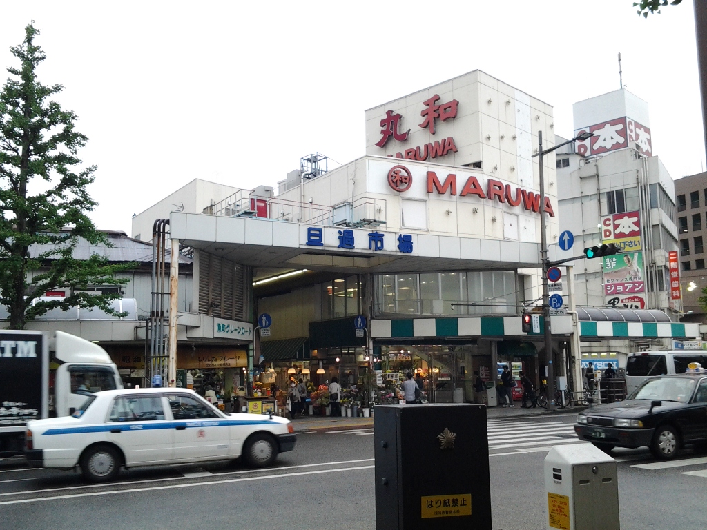 20140430_旦過市場