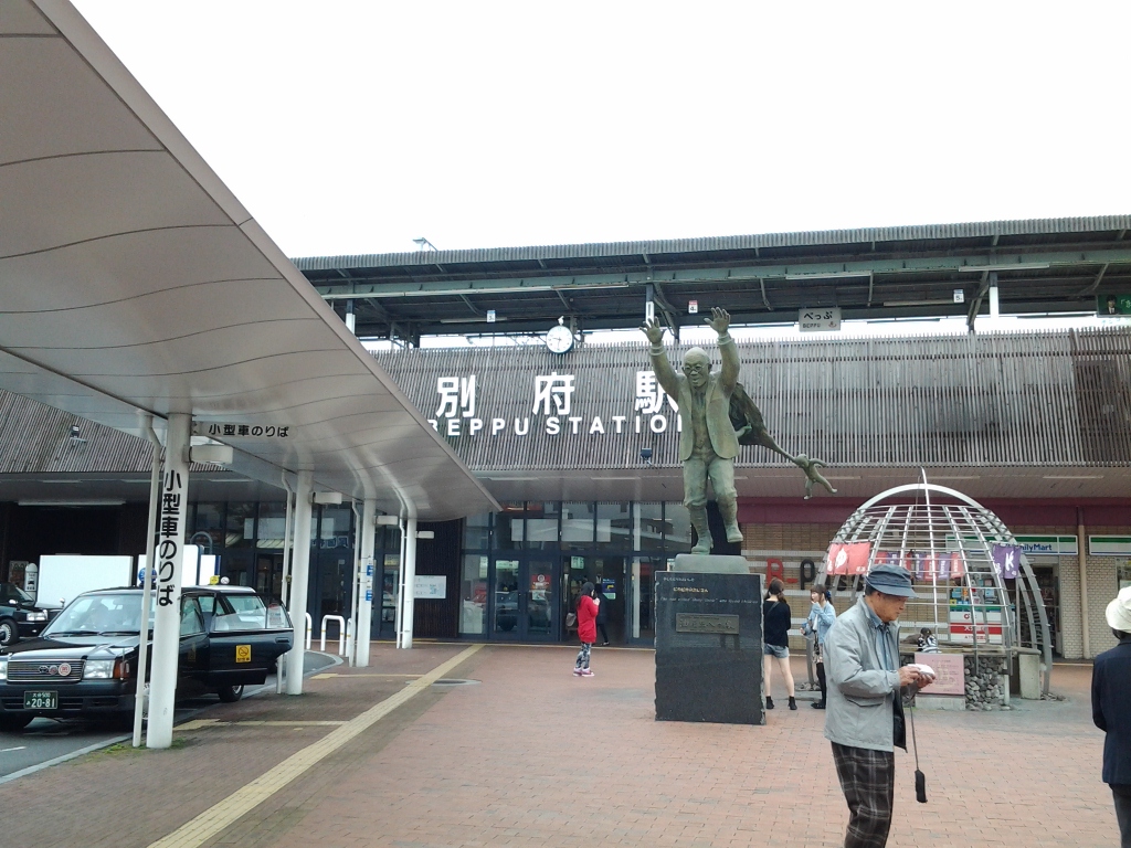 20140430_油屋熊八の像