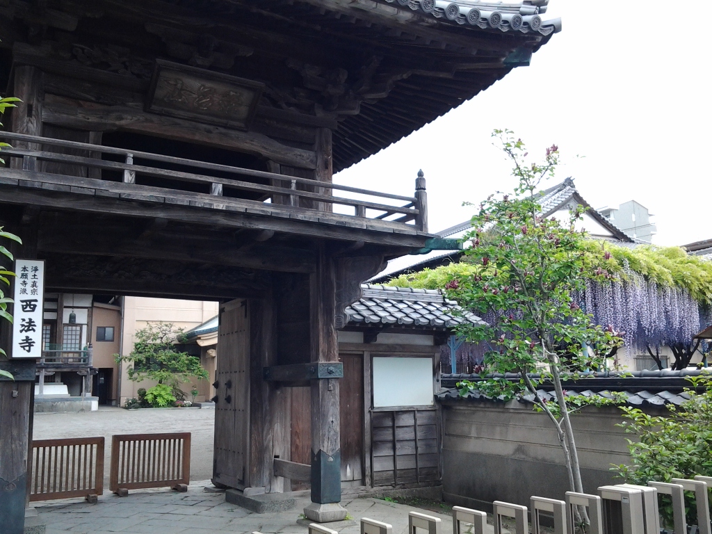 20140430_西法寺