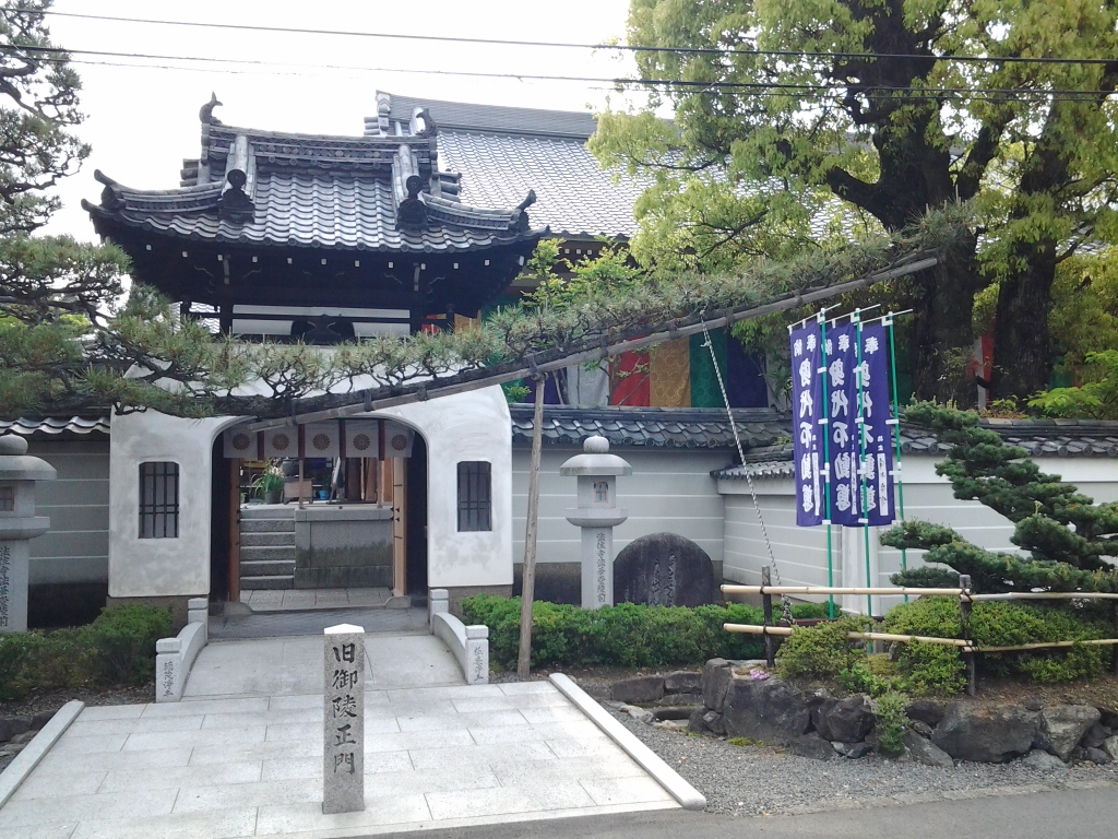 20140501_旧御陵正門