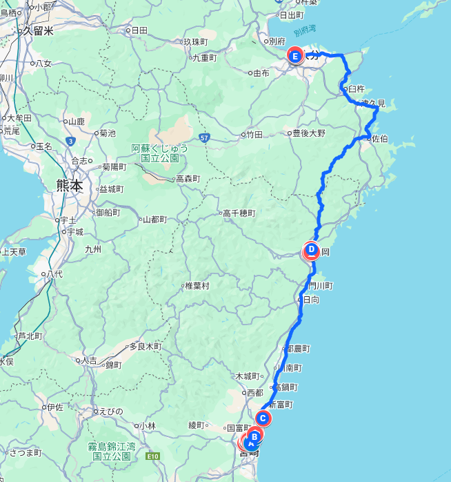 2014年春　九州京都の旅　７日目　宮崎～大分