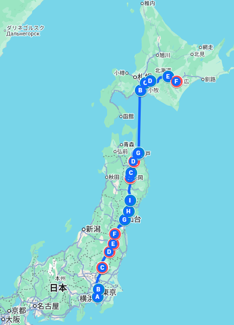 2014年春　北海道東北の旅　１～３日目　神奈川～栃木～福島～岩手～青森～北海道