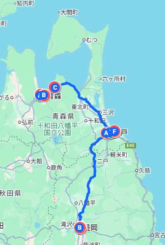 2014年春　北海道＆東日本パスの旅　４日目　青森～岩手