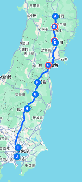 2014年春　北海道＆東日本パスの旅　５日目　岩手～宮城～神奈川